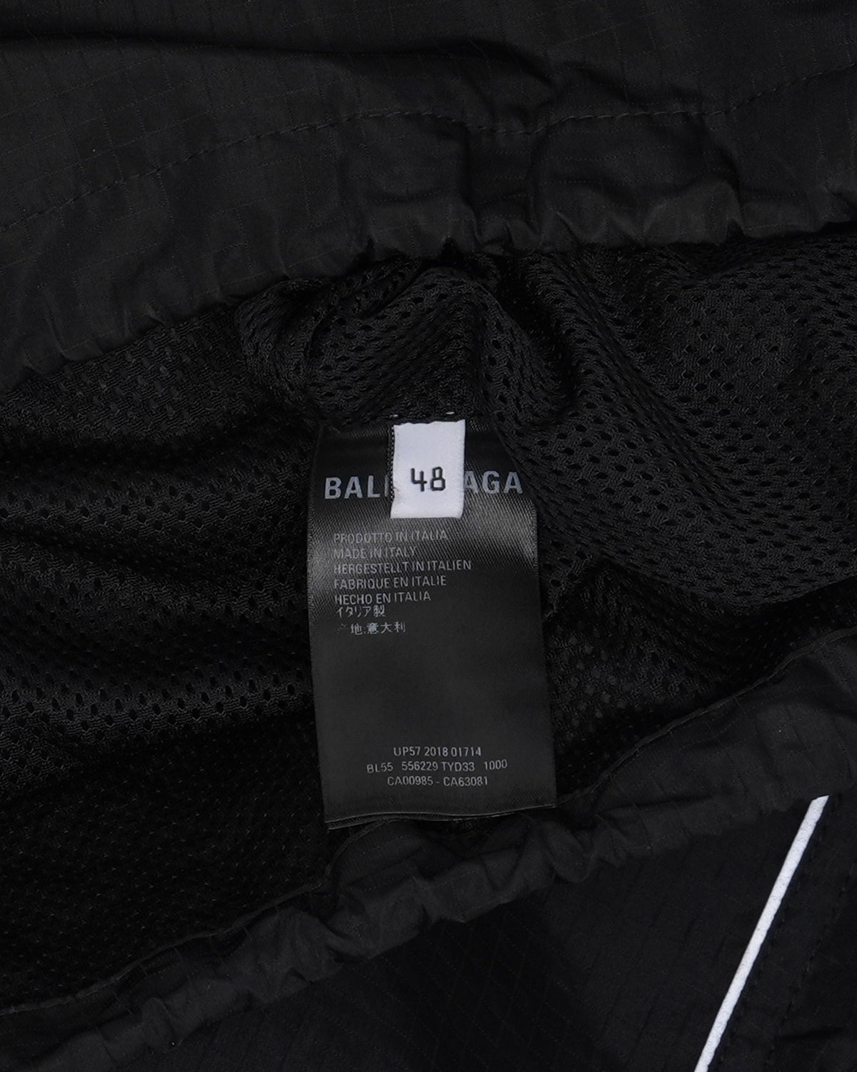 Oversized Anorak Jacket
