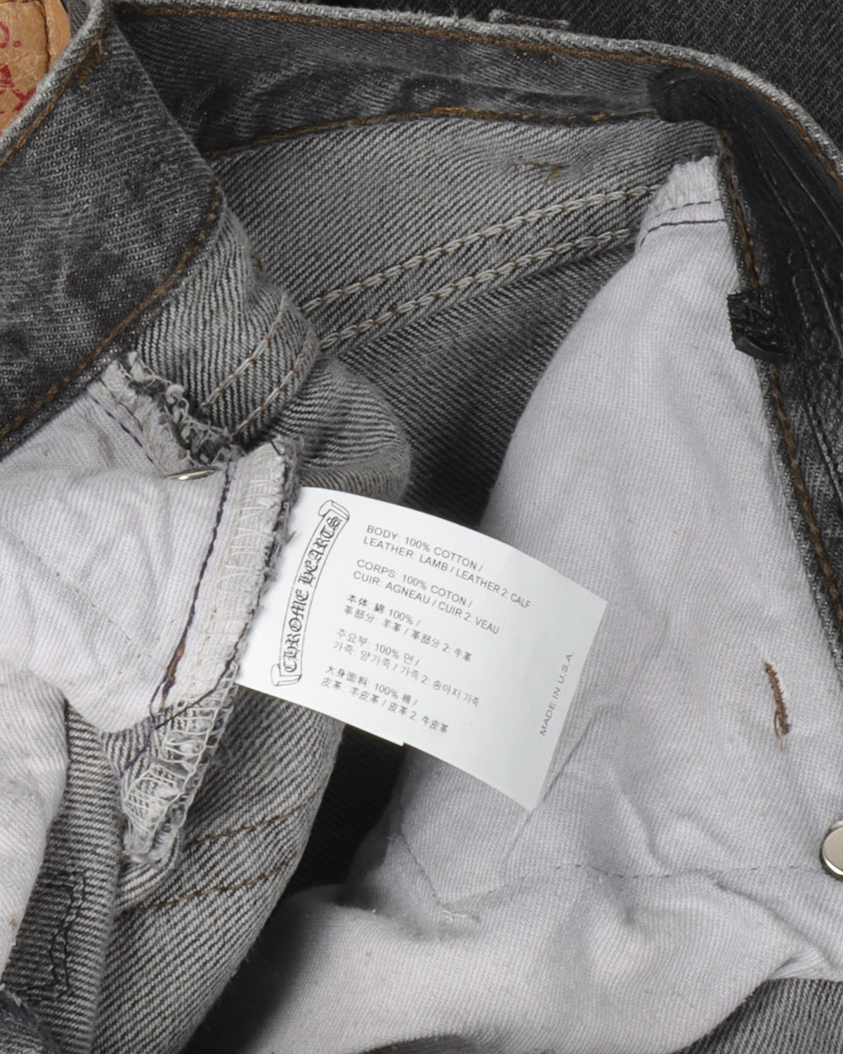 Online Exclusive Levi's Cross Patch Stencil Jeans