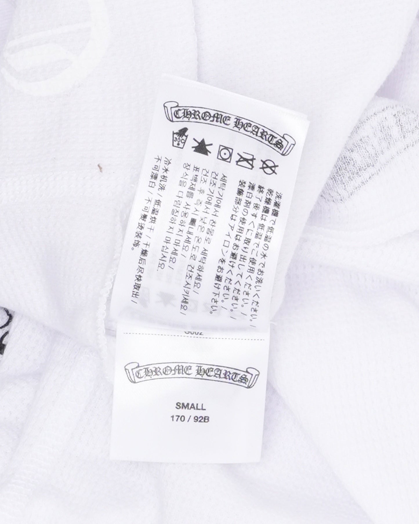 Horseshoe Logo Thermal Long Sleeve T-Shirt