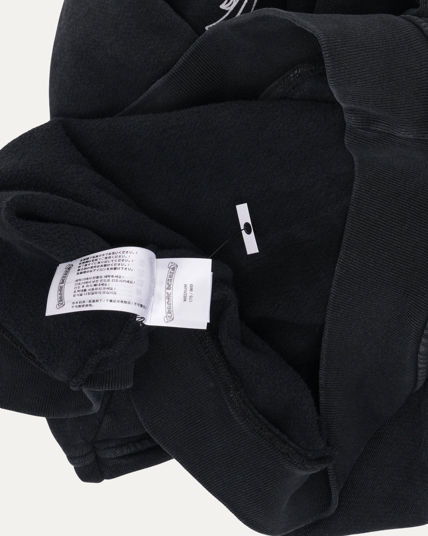 Soap & Water Hoodie