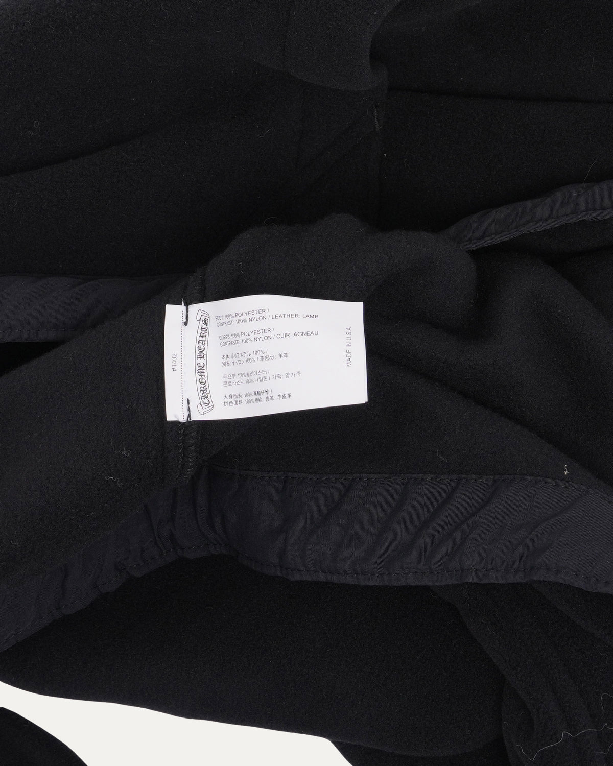 Plus Cross Patch Fleece Quarter Zip Sweatshirt