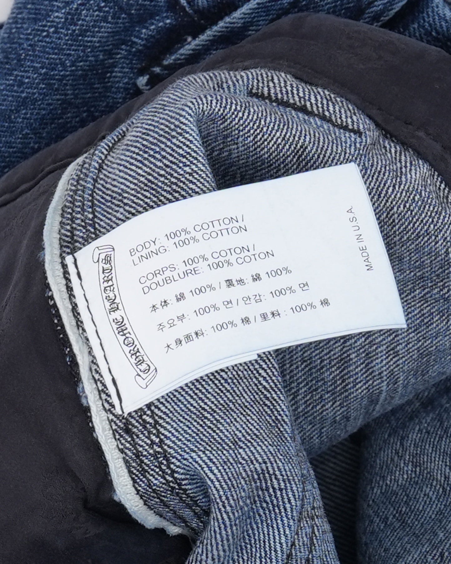 Turbo Diesel Carpenter Jeans
