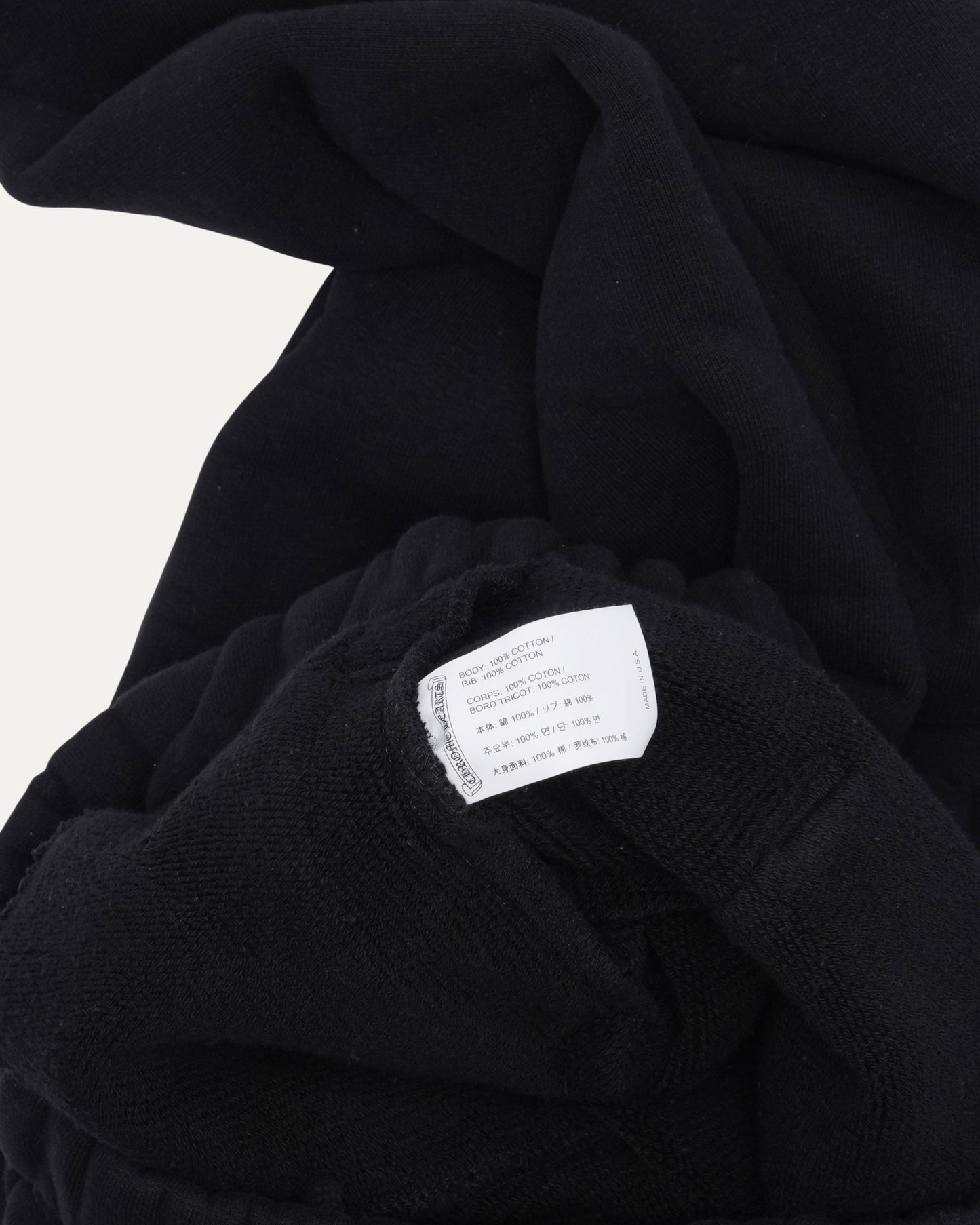 Seven-11 Sweatpants