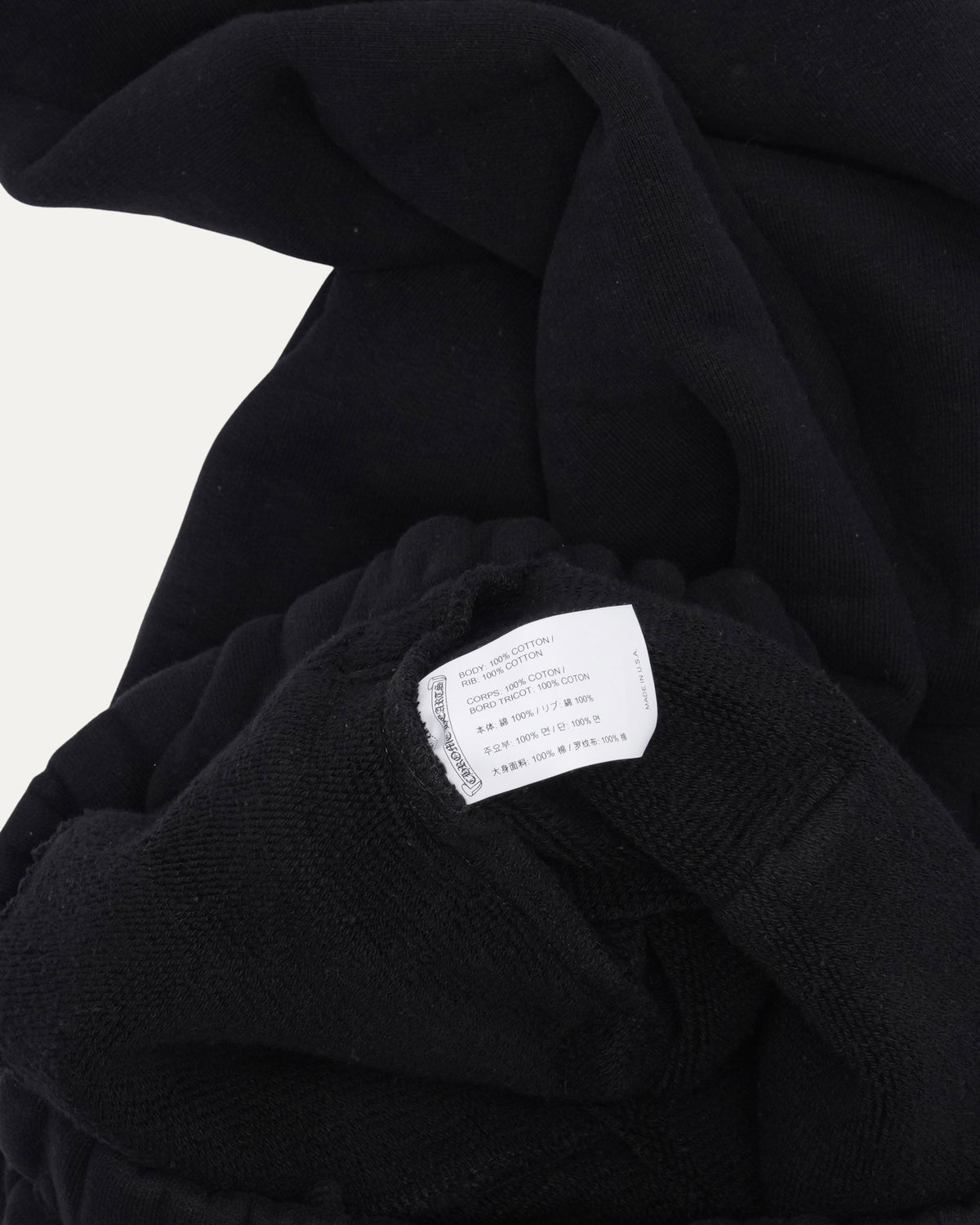 Seven-11 Sweatpants