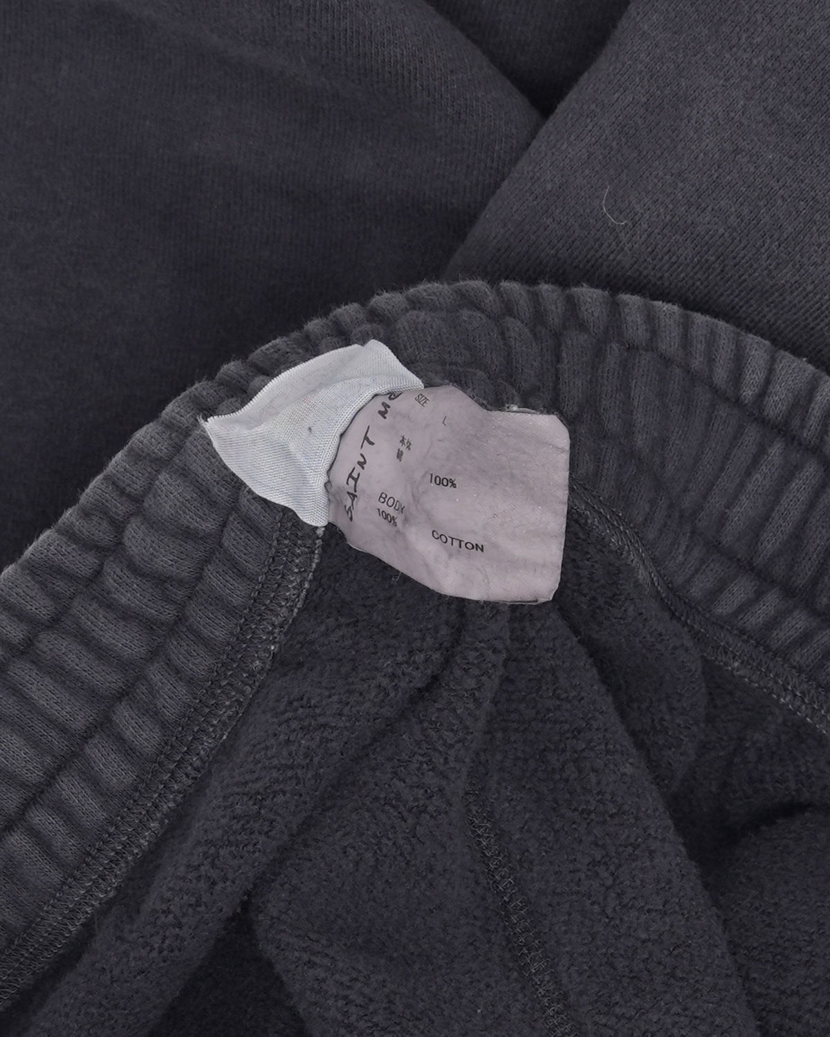 Angel Sweatpants