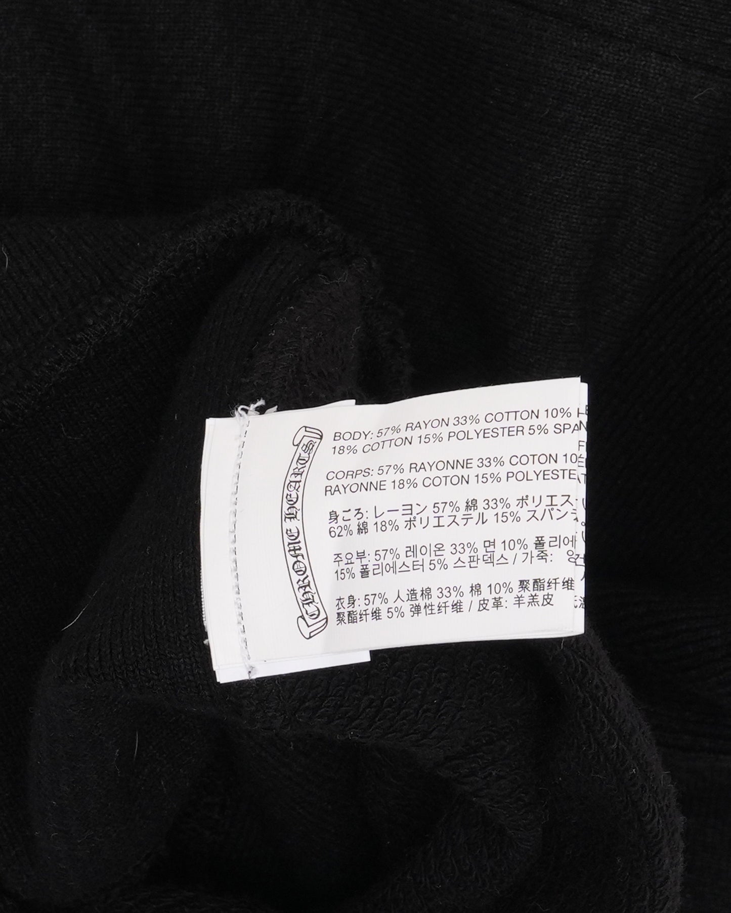 Horseshoe Patch Zip Up Hoodie