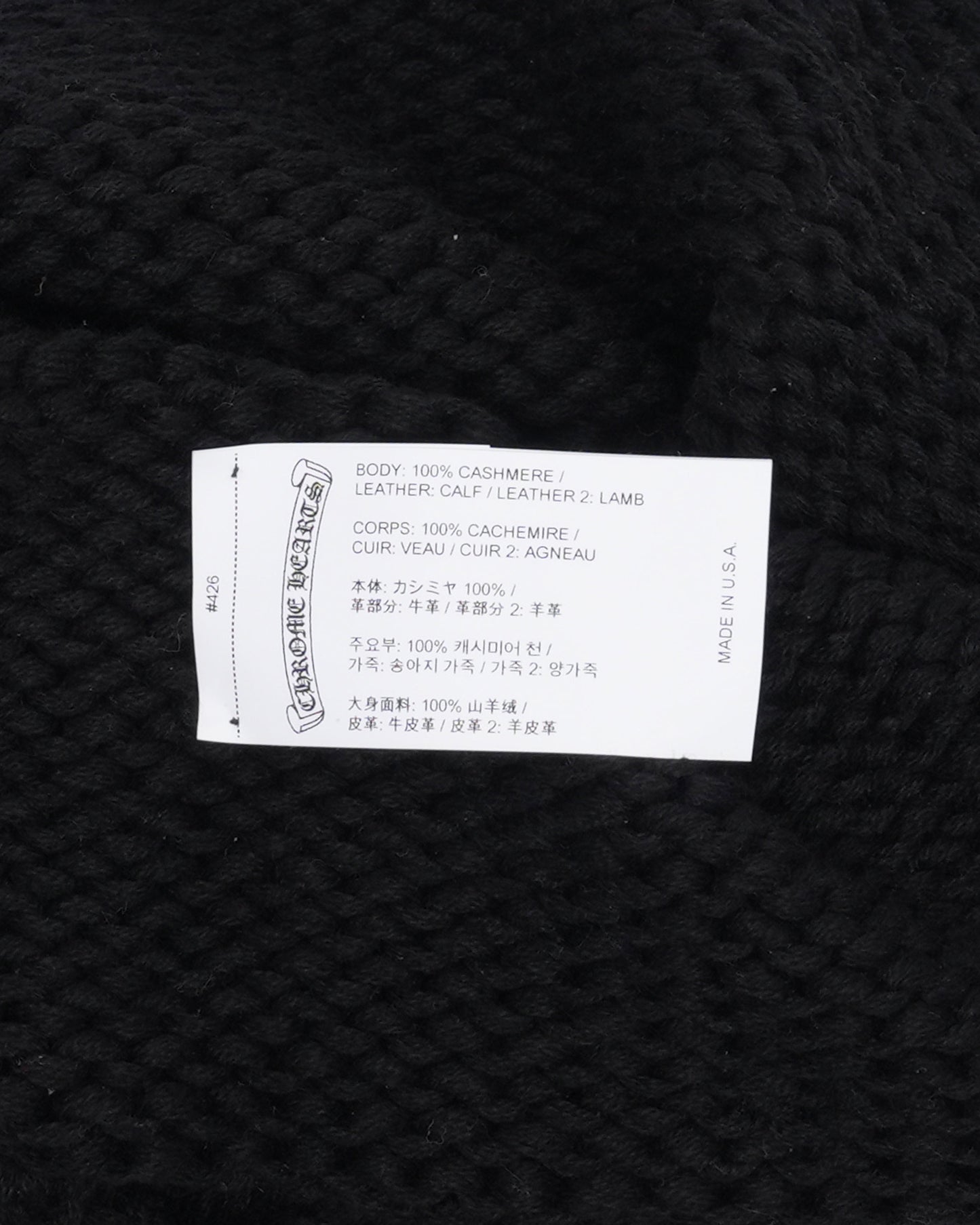 Children's Cross Patch Roll Neck Sweater
