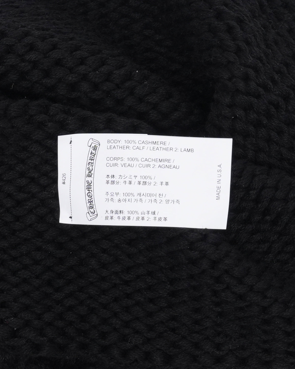 Children's Cross Patch Roll Neck Sweater