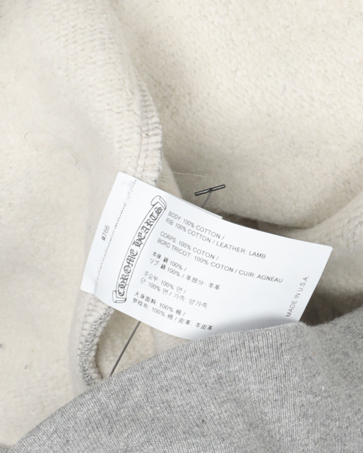 Cross Patch Hoodie