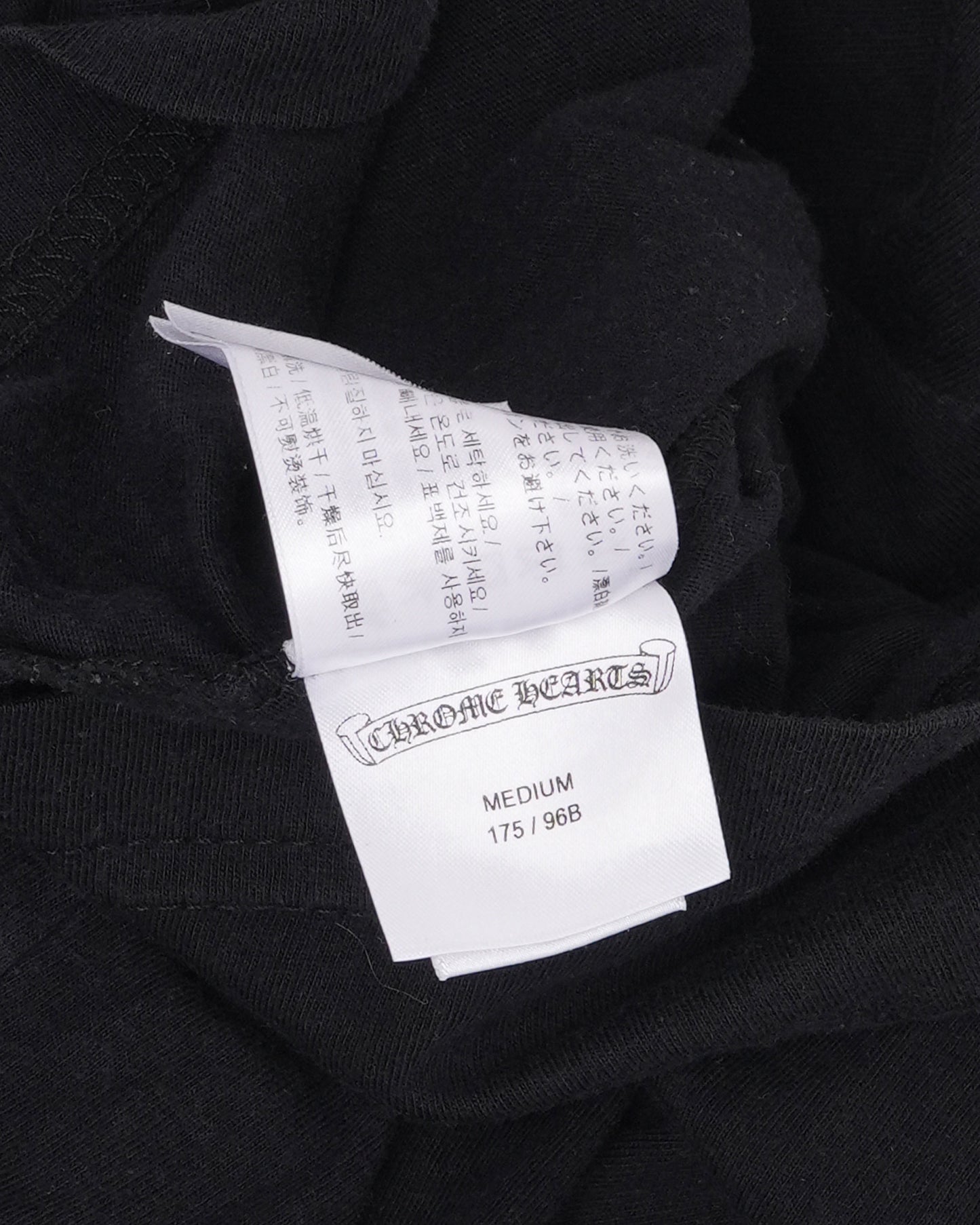 Spinal Cross Pocket T-Shirt