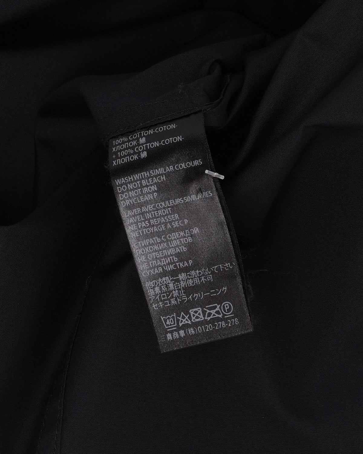 Popover Shirt
