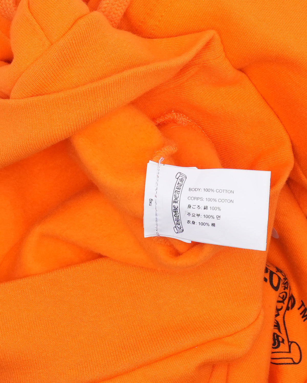 Off-White Cross Patch Hoodie