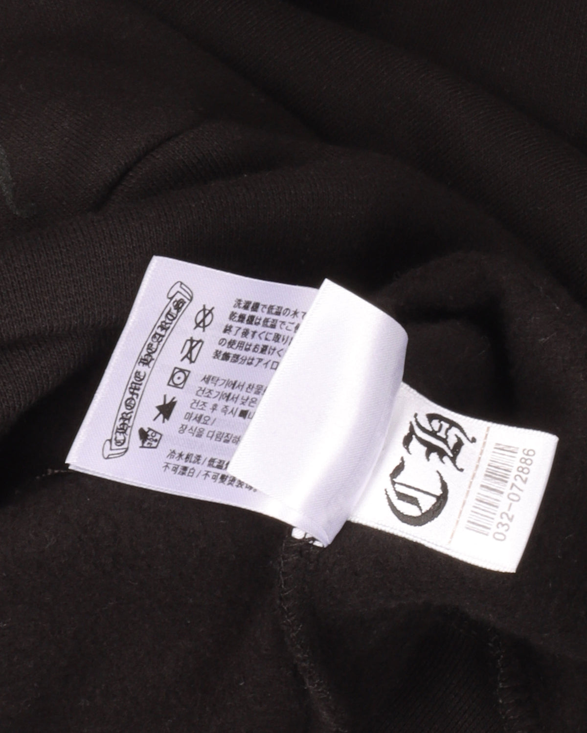 T Bar Logo Hoodie