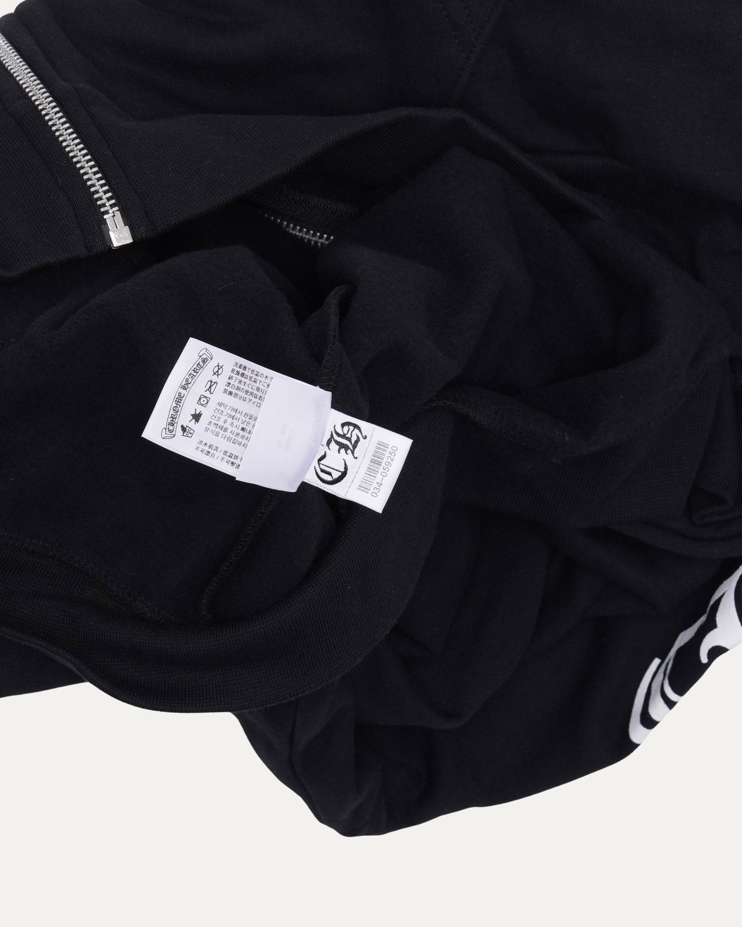 Eyechart Zip Up Hoodie