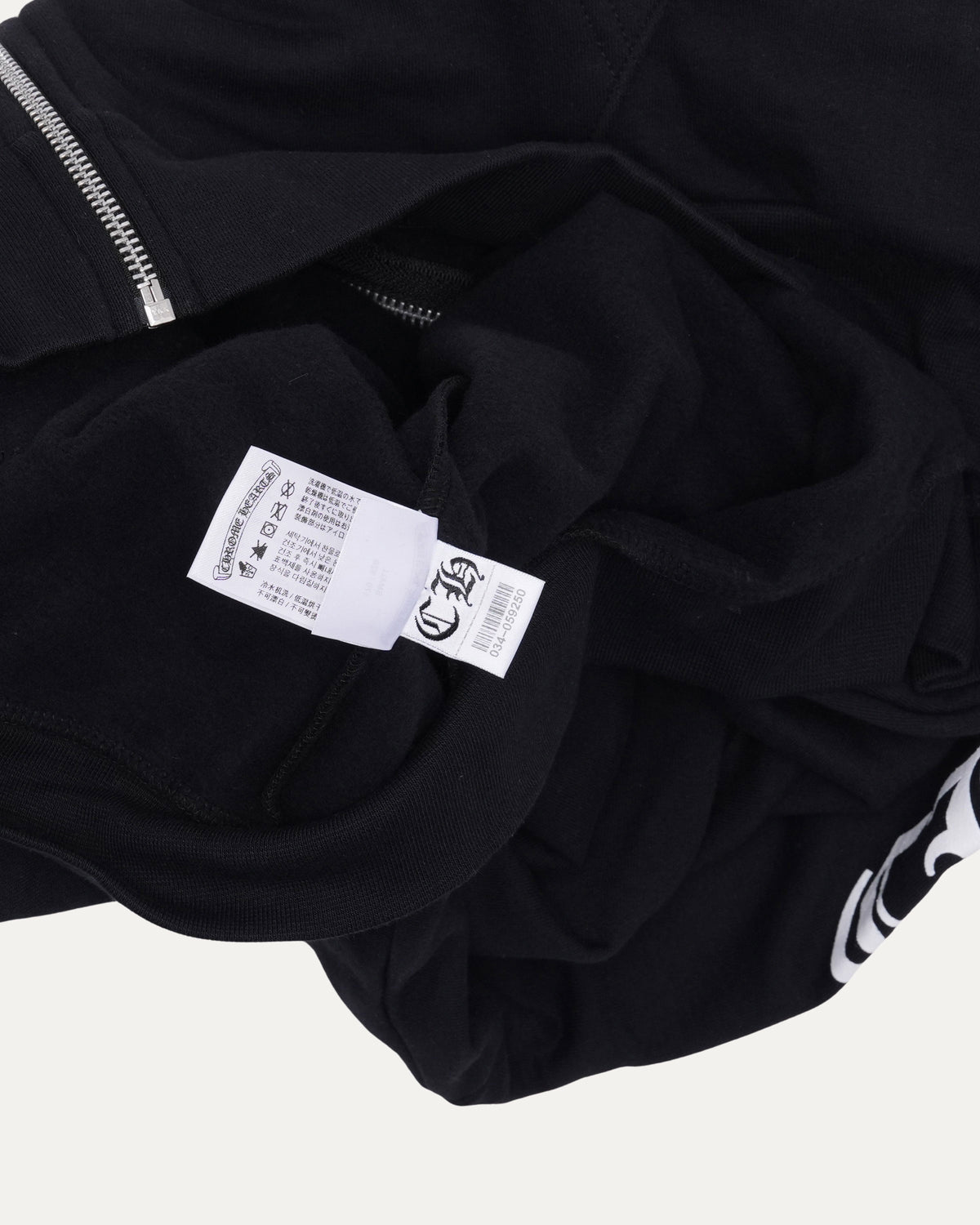 Eyechart Zip Up Hoodie
