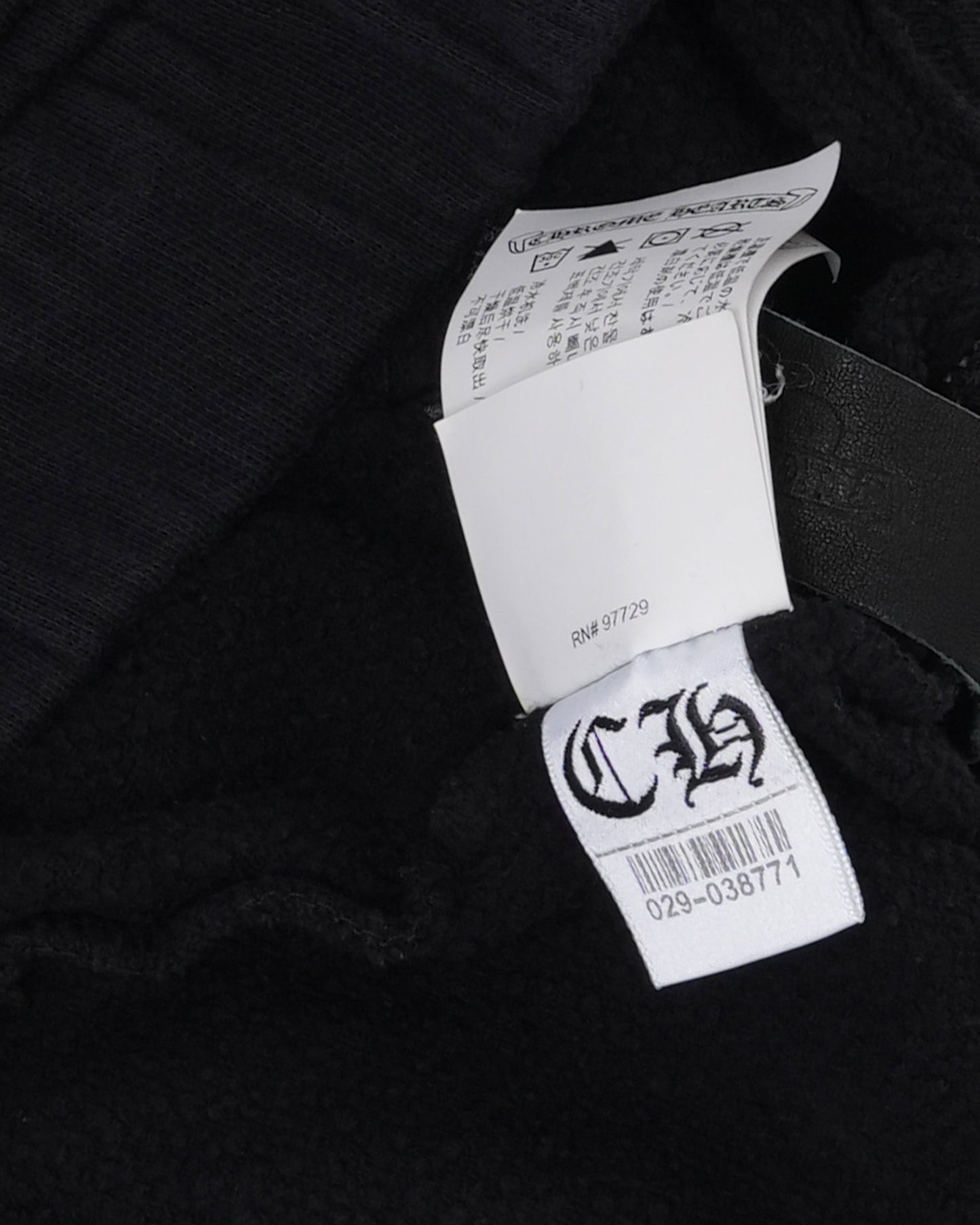 Embroidered Eyechart Sweatshorts