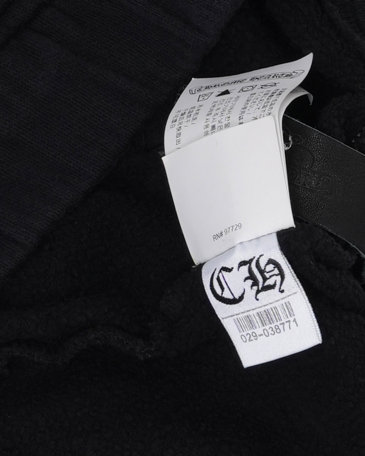 Embroidered Eyechart Sweatshorts