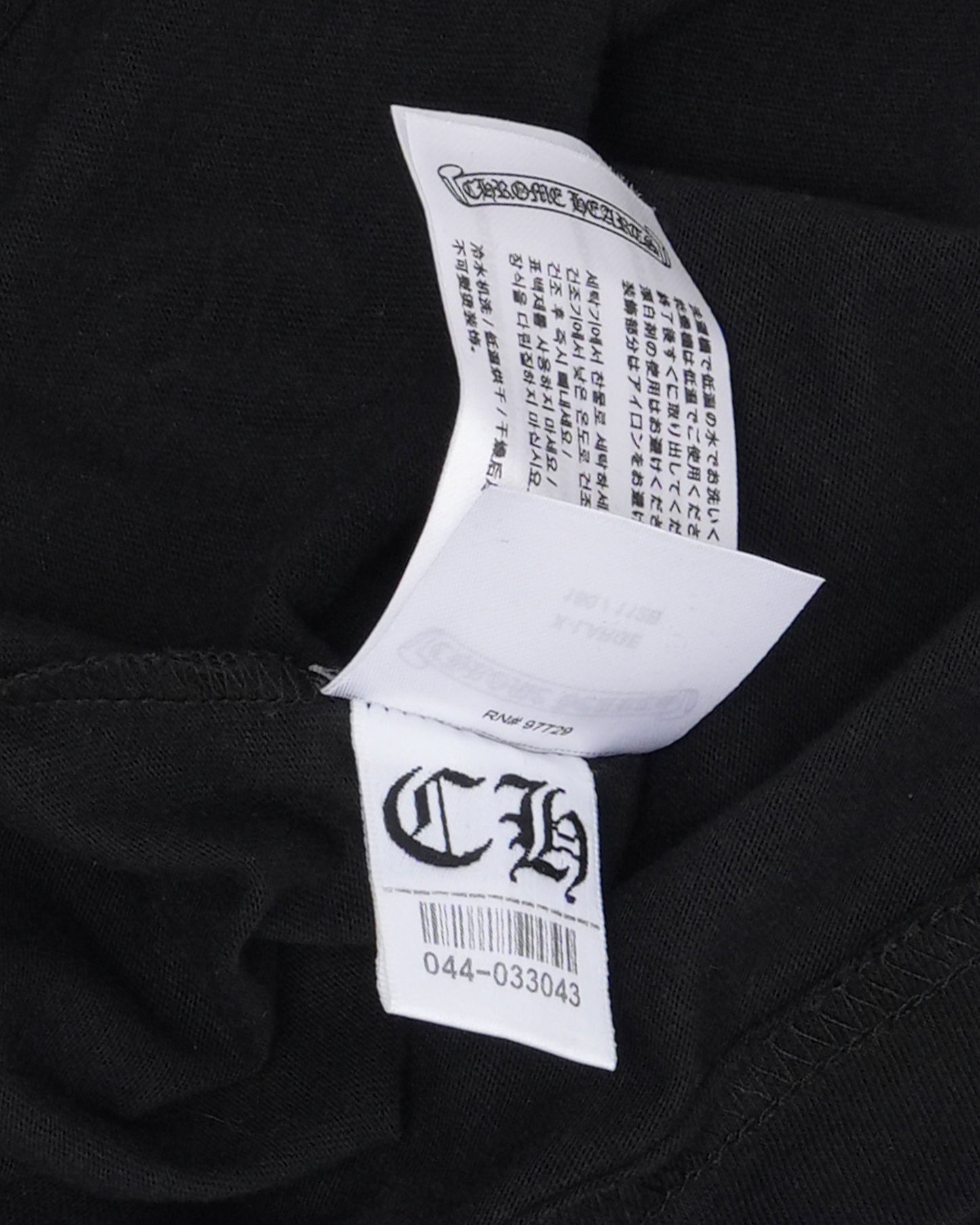Neck Logo Long Sleeve T-Shirt