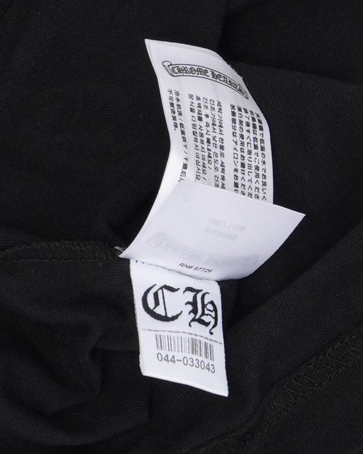 Neck Logo Long Sleeve T-Shirt