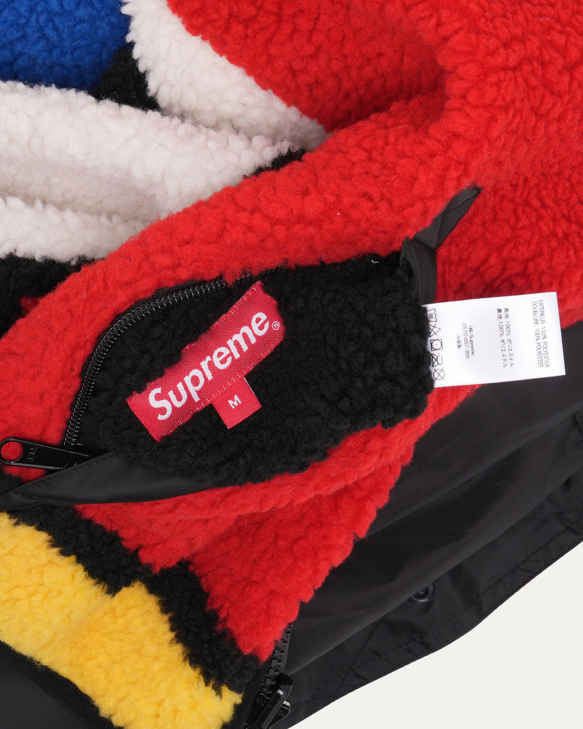 Reversible Colorblocked Fleece Jacket