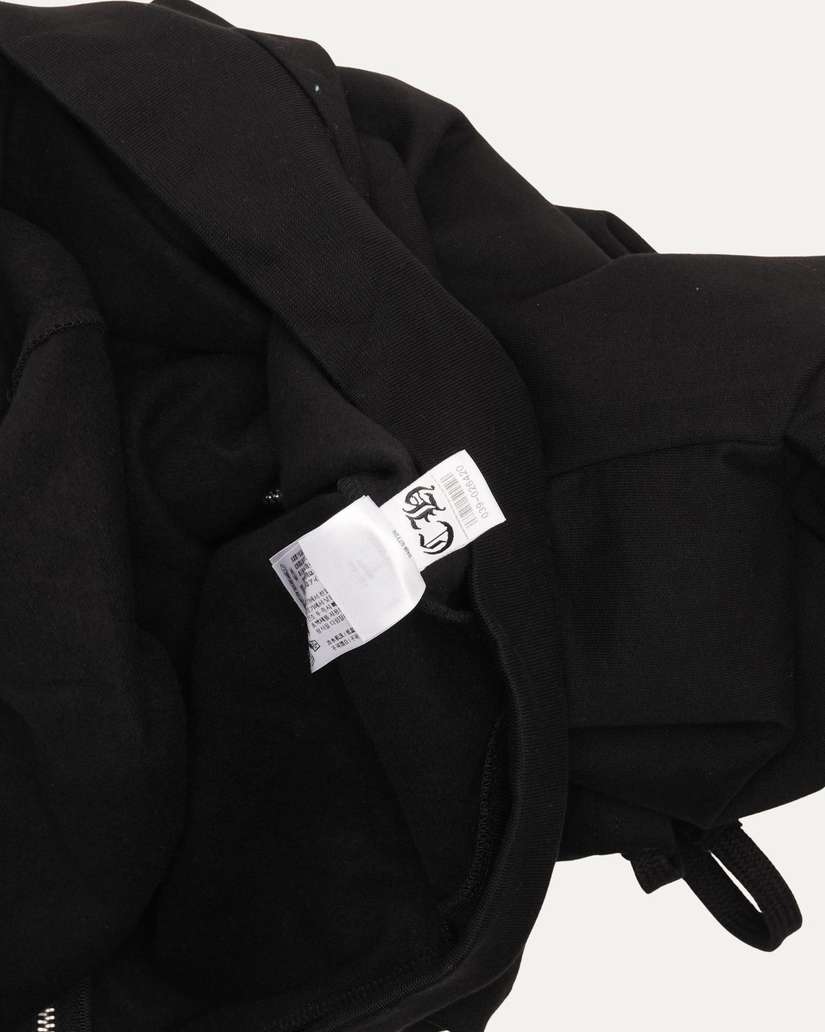 Online Exclusive Glitter Print Vertical Logo Hoodie