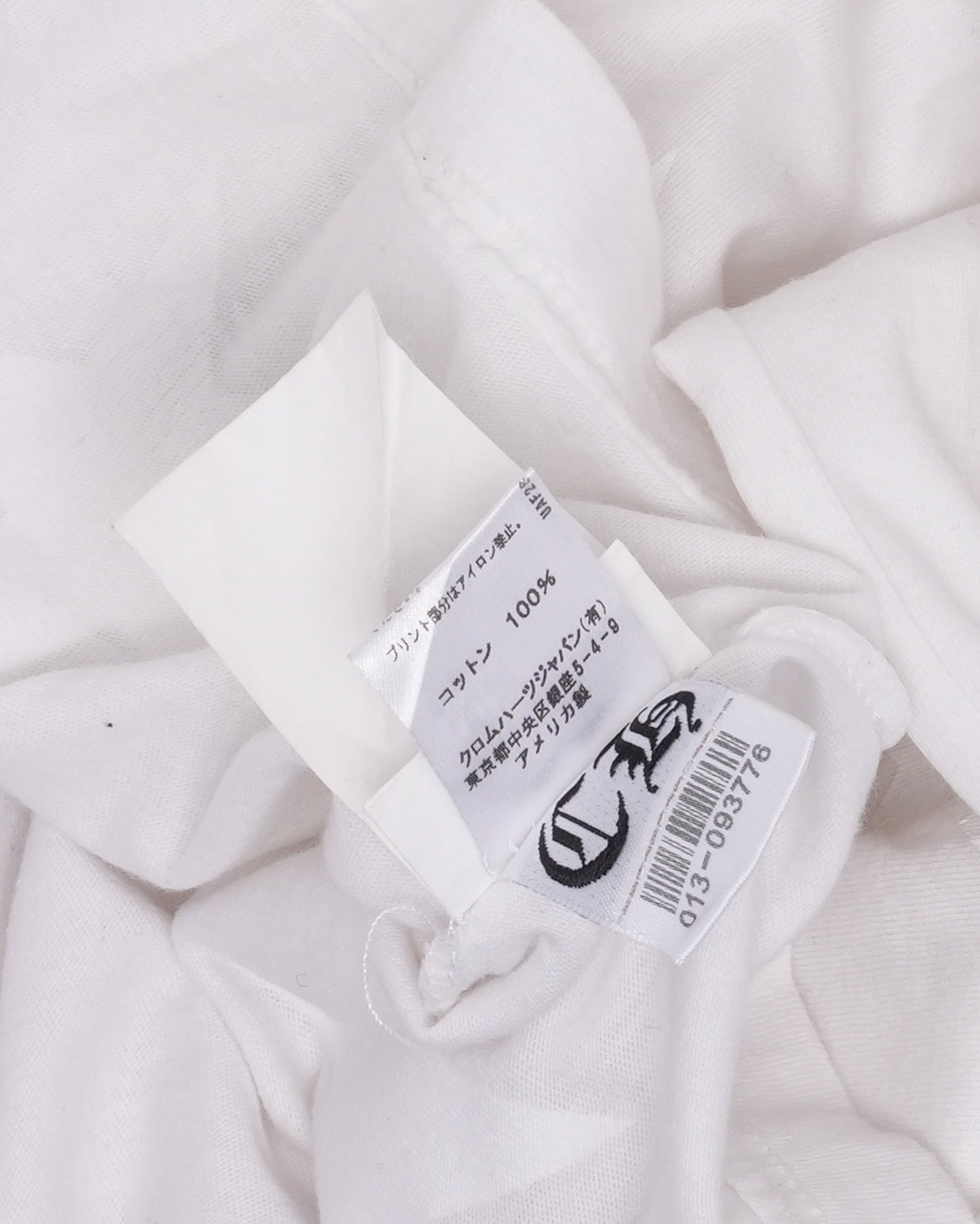 Tonal Star Horseshoe Logo Pocket T-Shirt