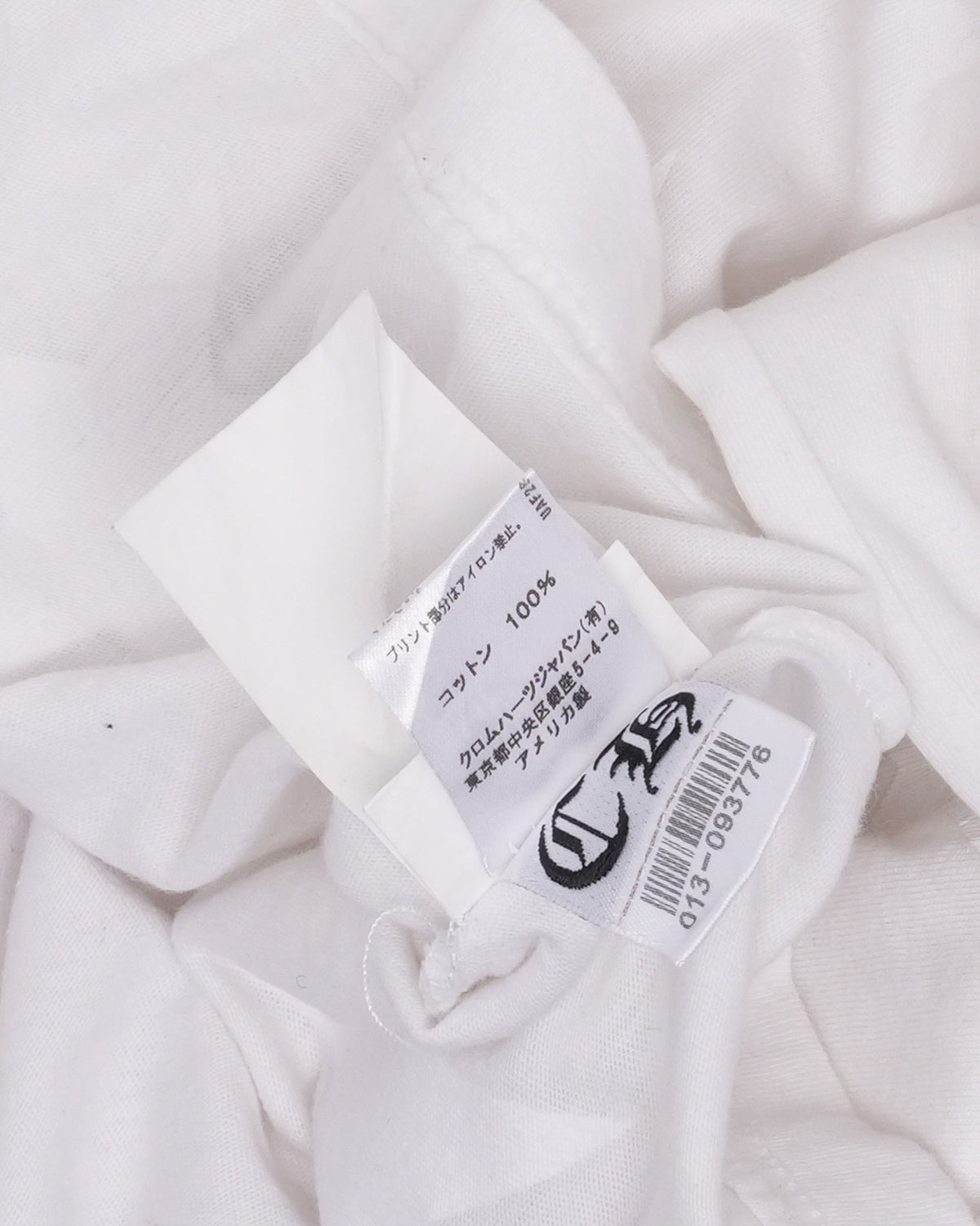 Tonal Star Horseshoe Logo Pocket T-Shirt