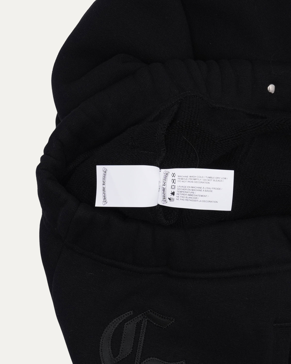 CH Seven-11 Sweatpants