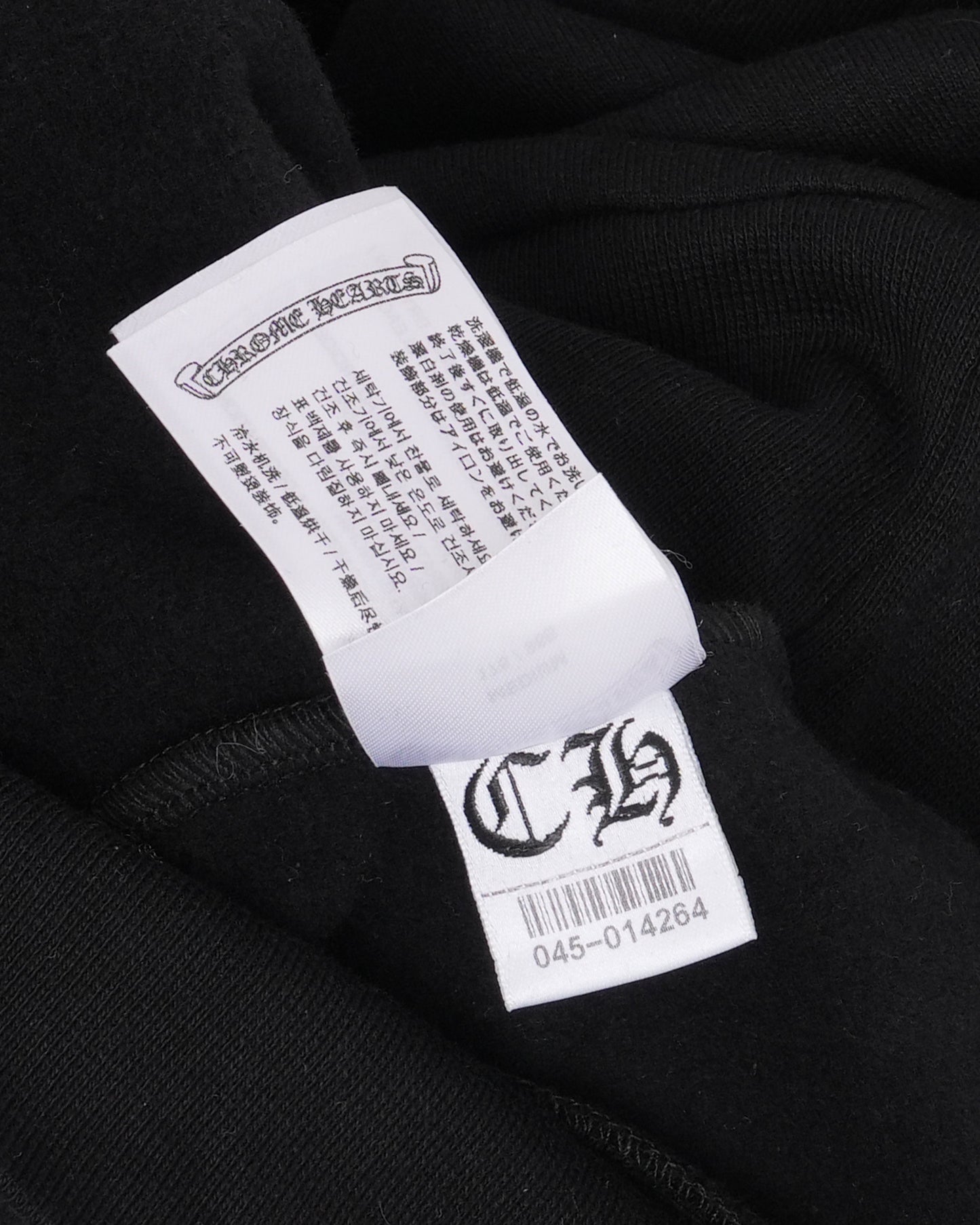 Tonal Glitter Print Horseshoe Logo Hoodie