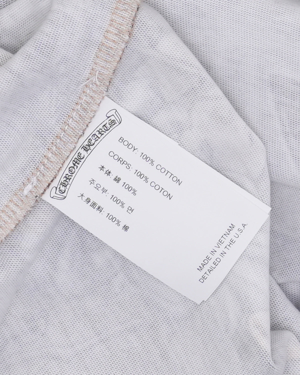 Nike NOCTA T-Shirt