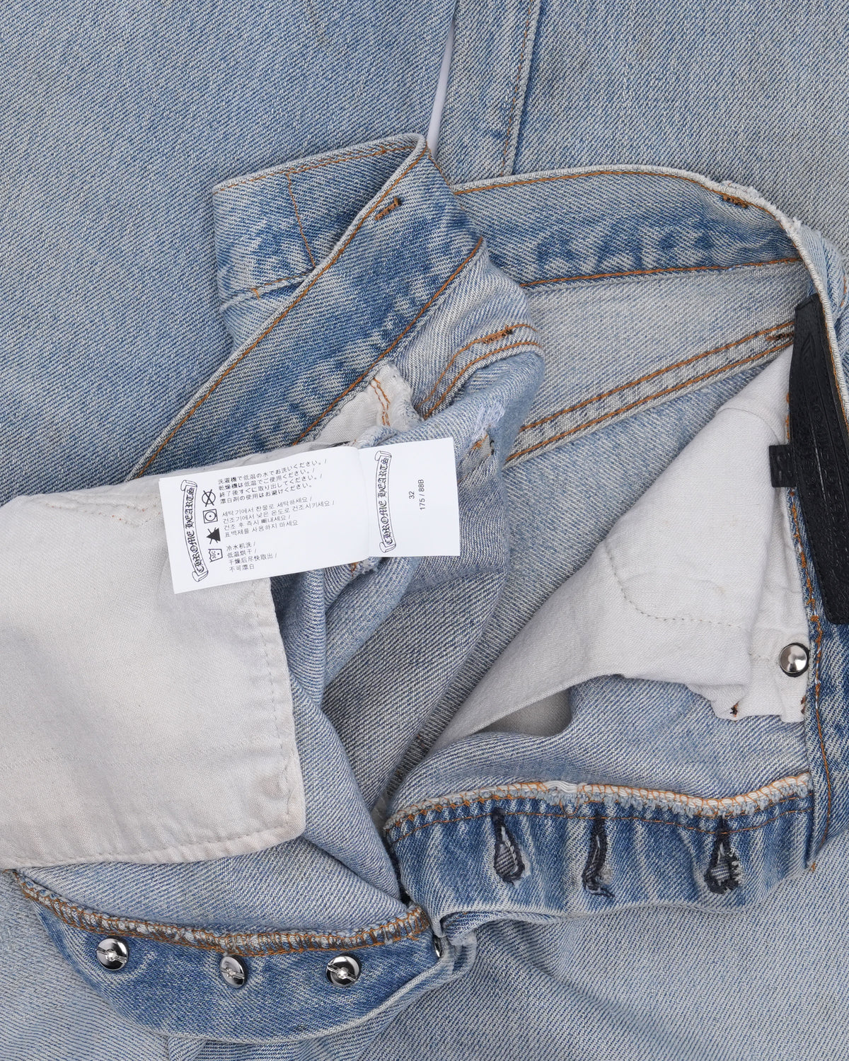 Levi's 501 Jeans