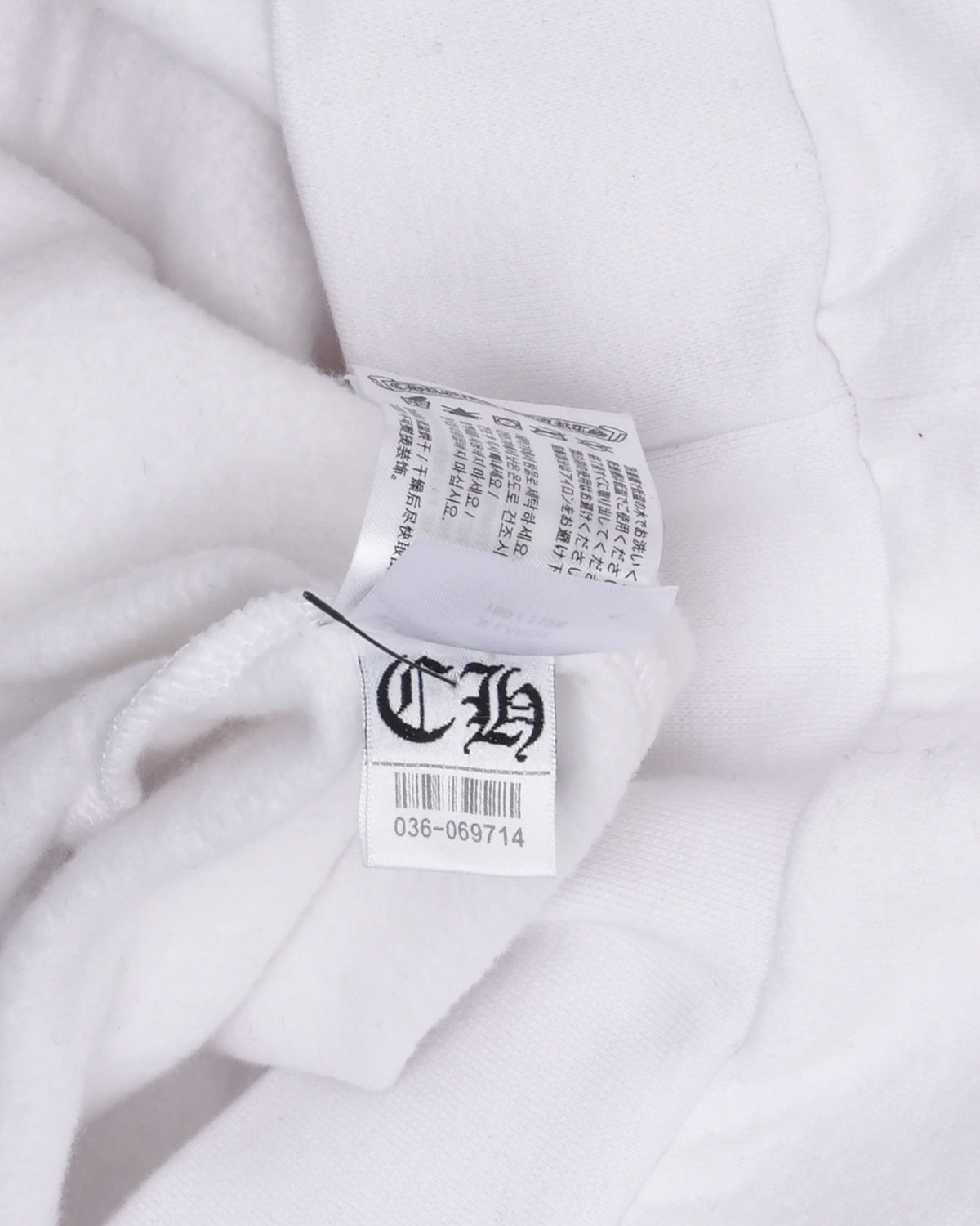 Horseshoe Logo Hoodie