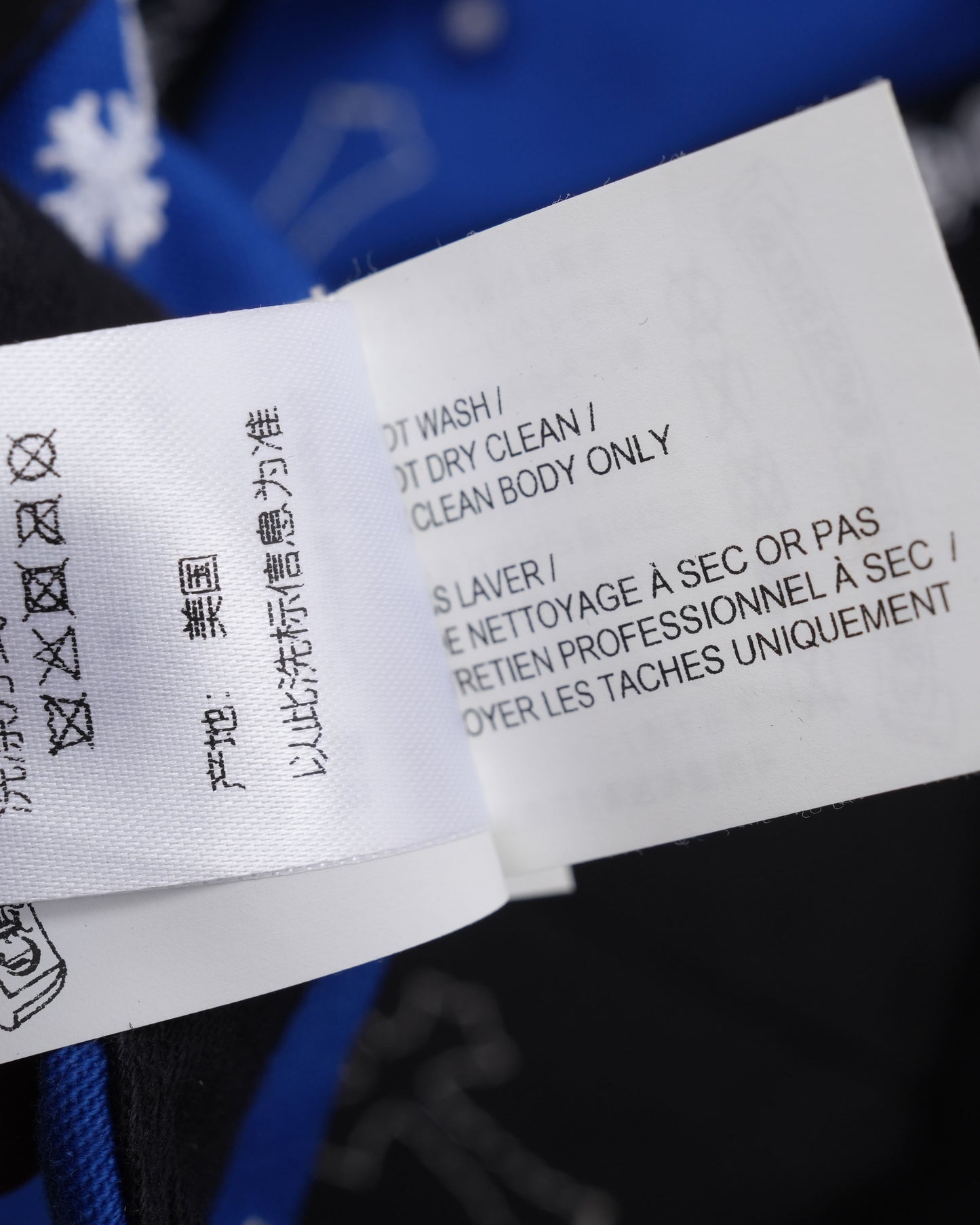 Cross Patch CH Baseball Hat