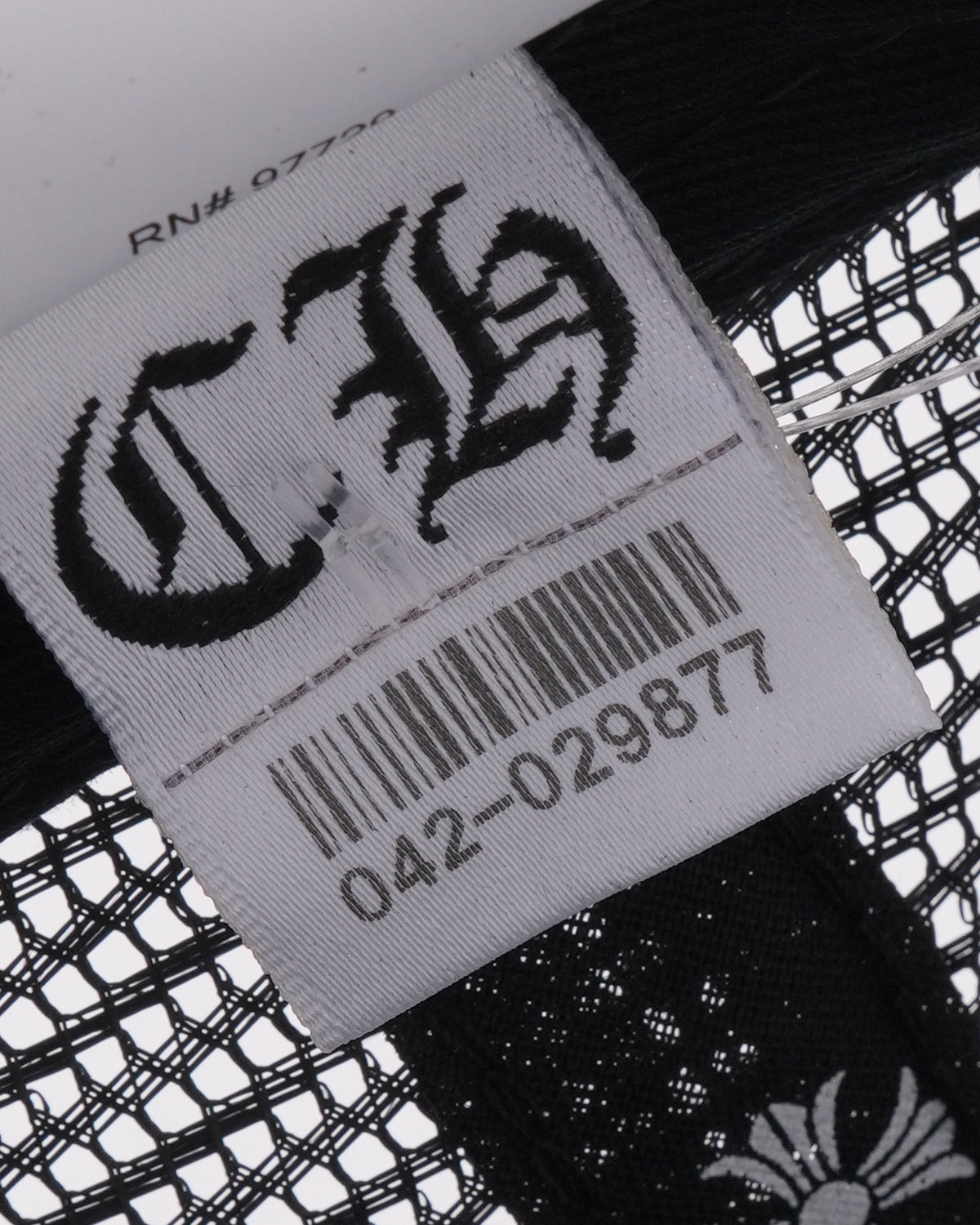 Fuck Patch Trucker Hat