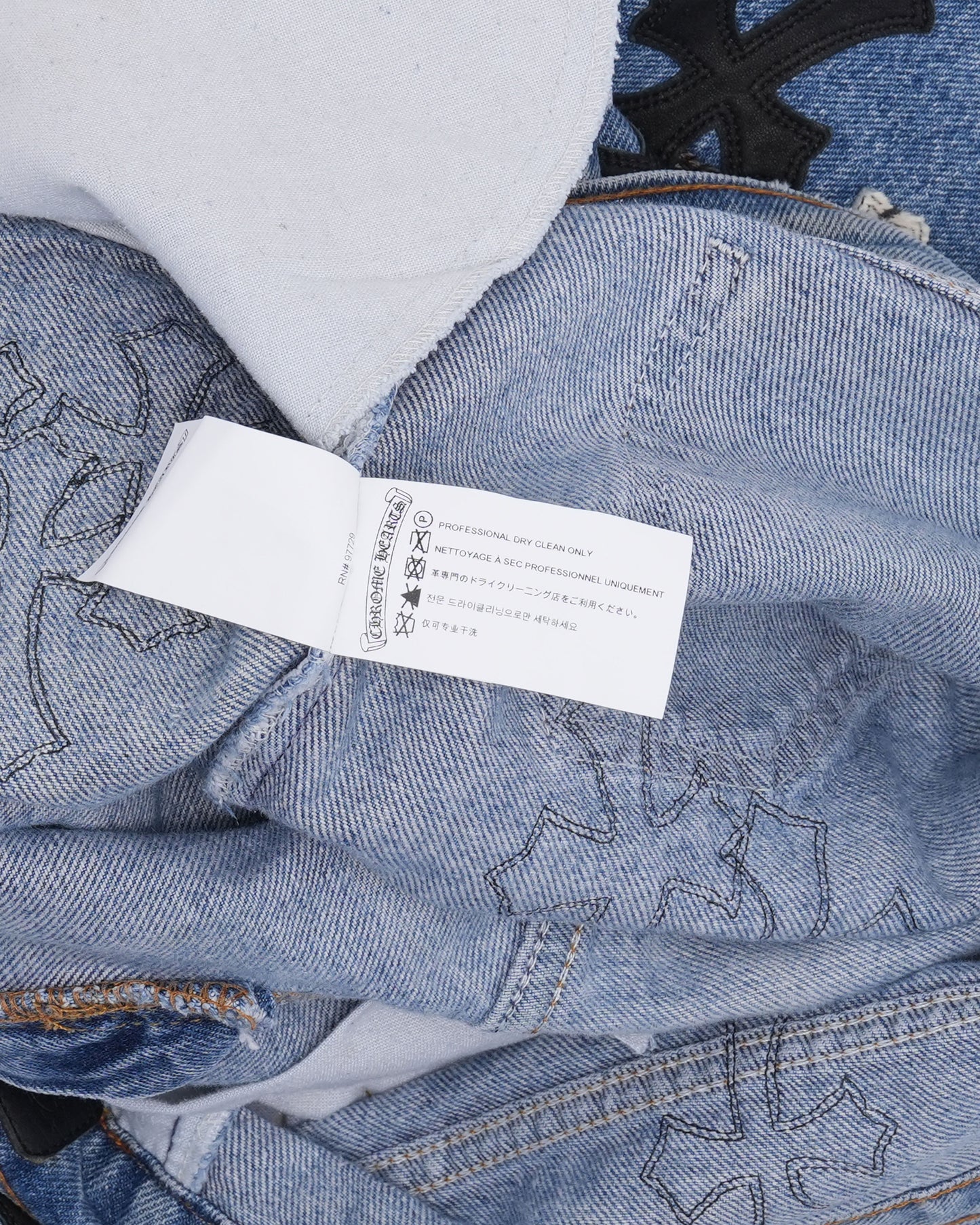 Levi's Cross Patch Jeans