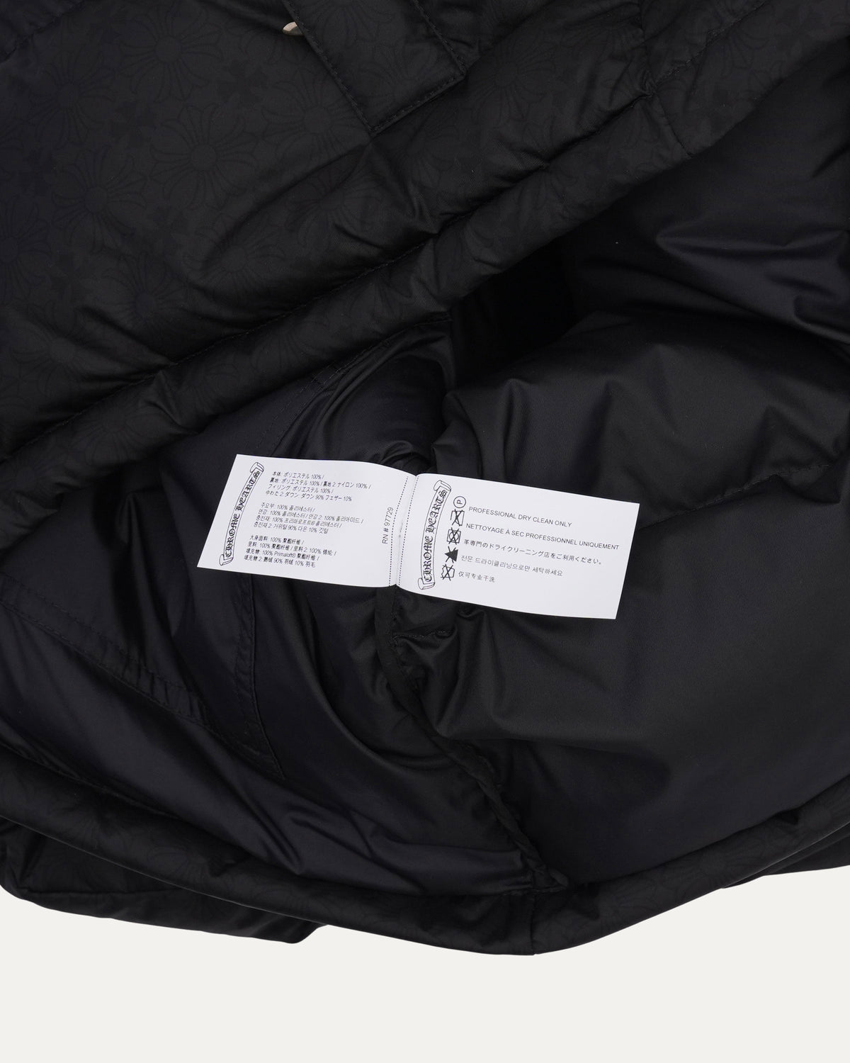 Stiff Monogram Puffer Jacket