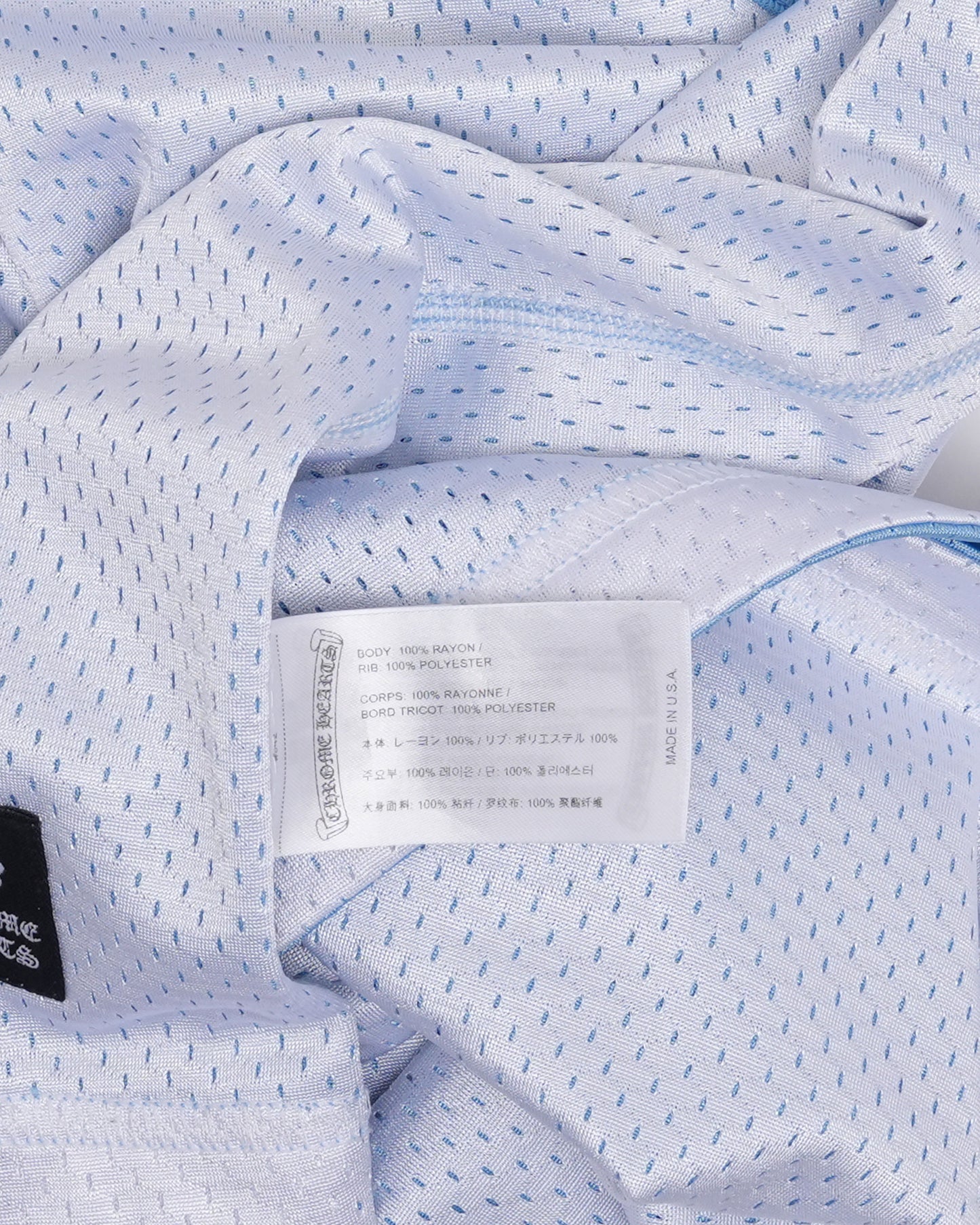 Reversible Mesh Jersey