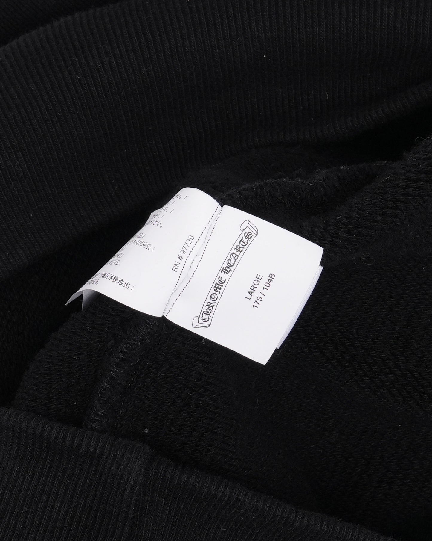 Seven-11 Hoodie