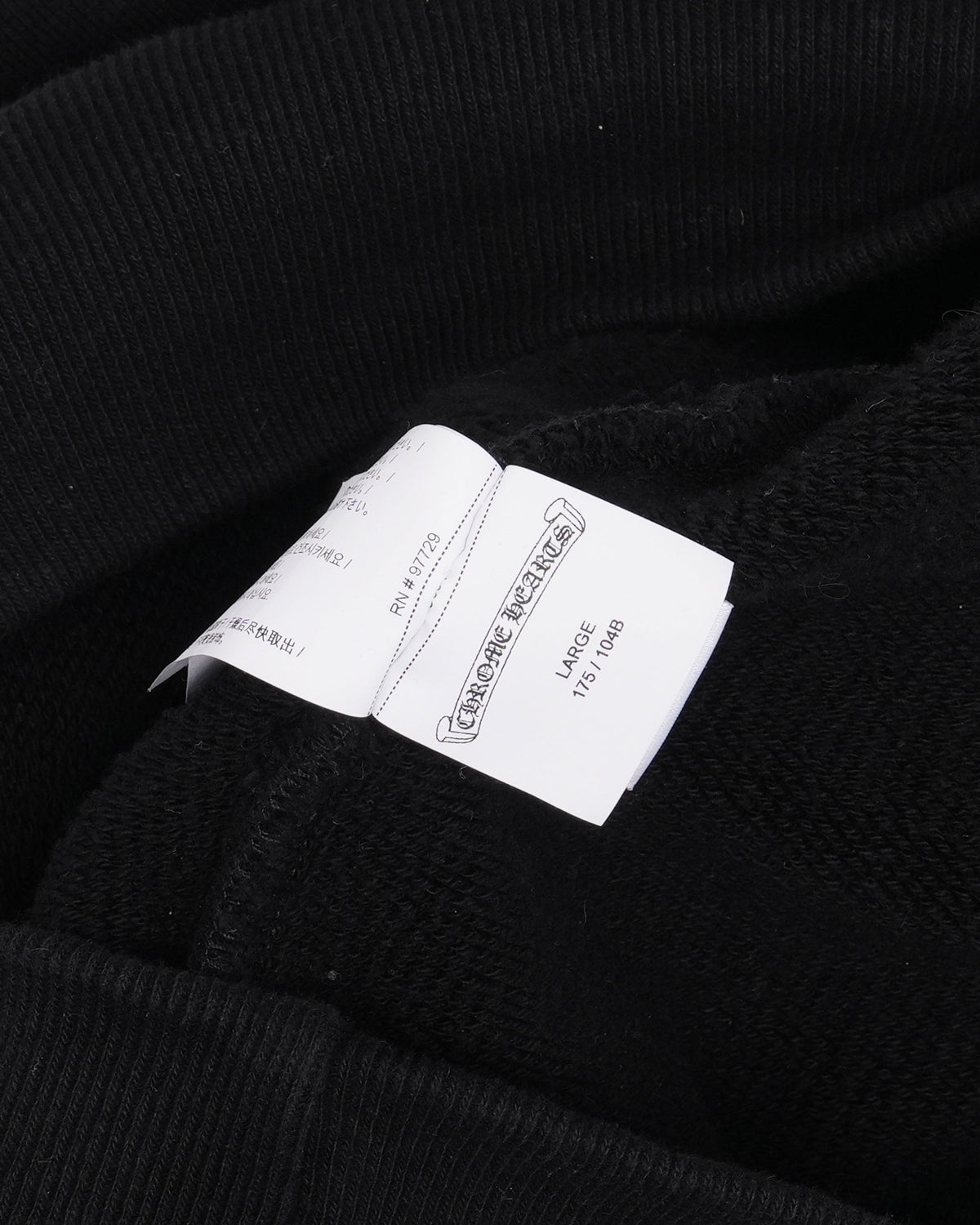 Seven-11 Hoodie