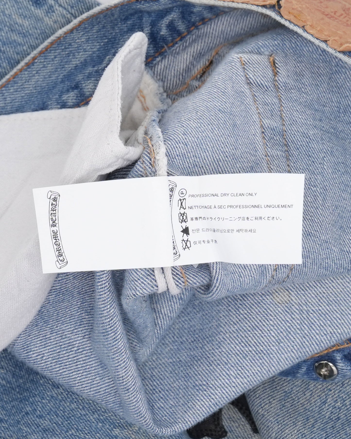 Levi's Redline 501 Cross Patch Jeans