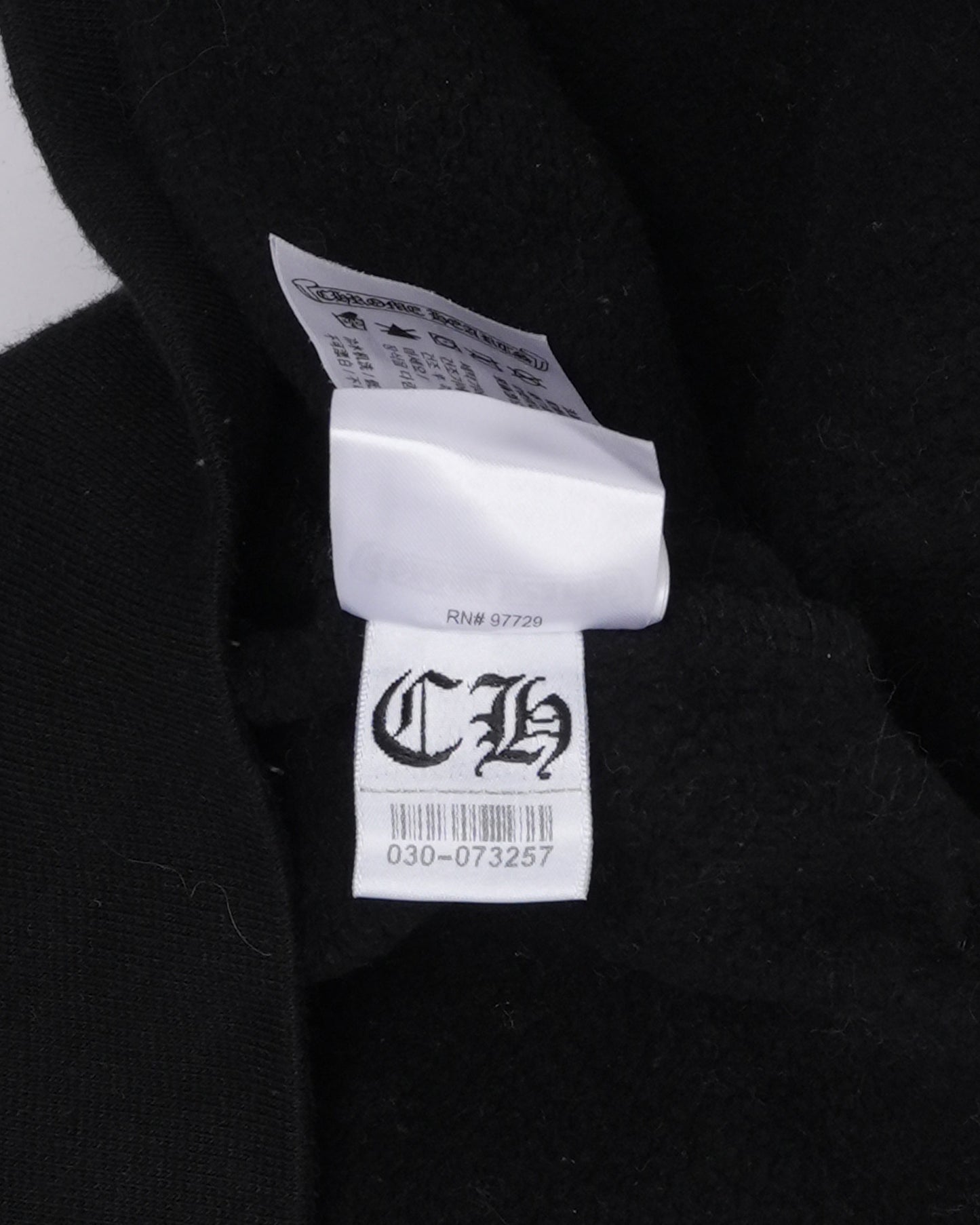 Vertical Logo Hoodie