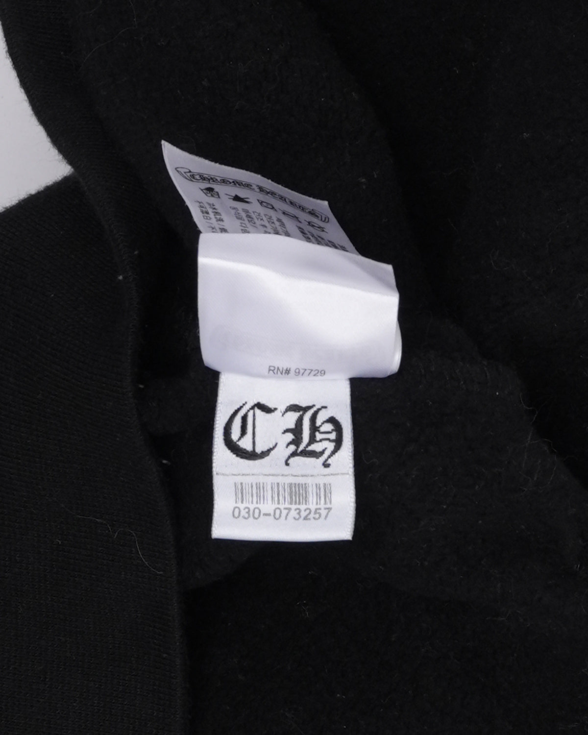 Vertical Logo Hoodie