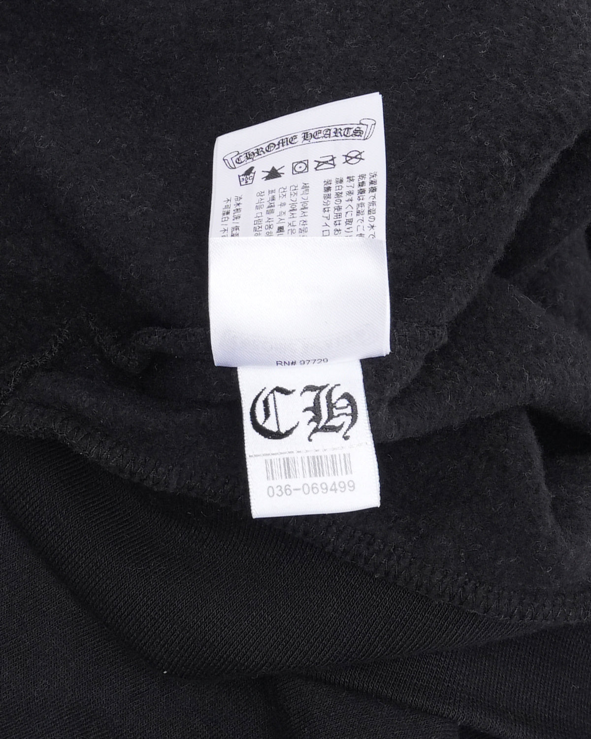 Online Exclusive Horseshoe Logo Hoodie