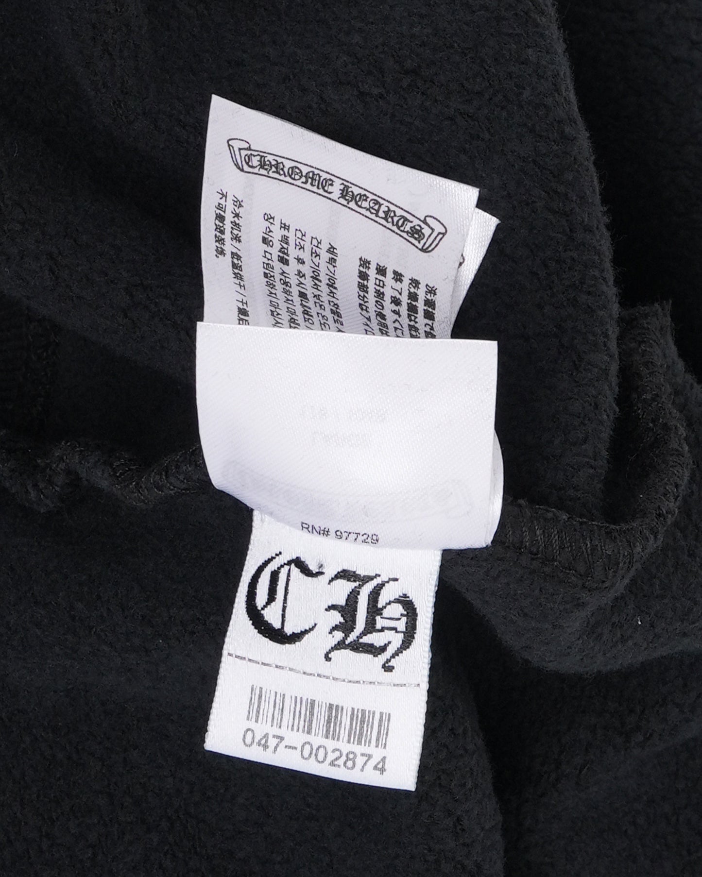 Soap & Water Hoodie