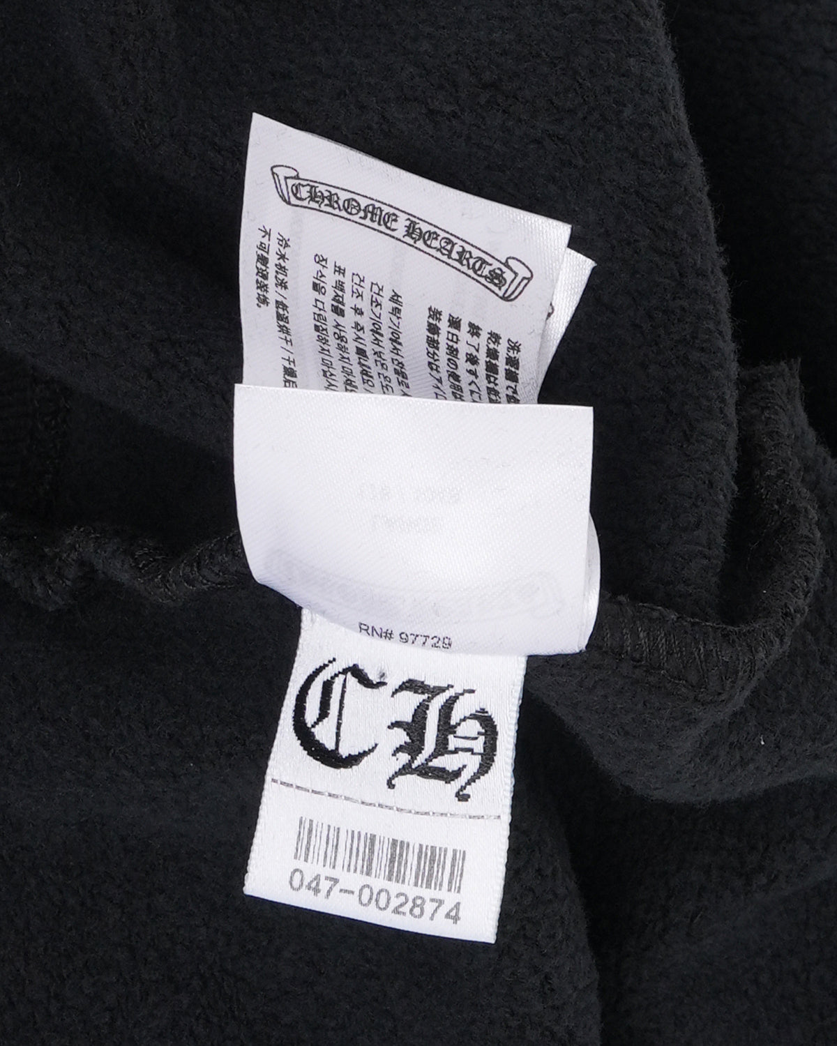 Soap & Water Hoodie