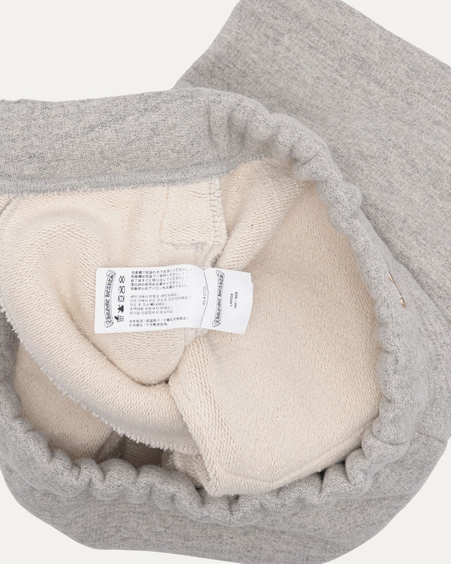 Seven-11 Sweat Shorts