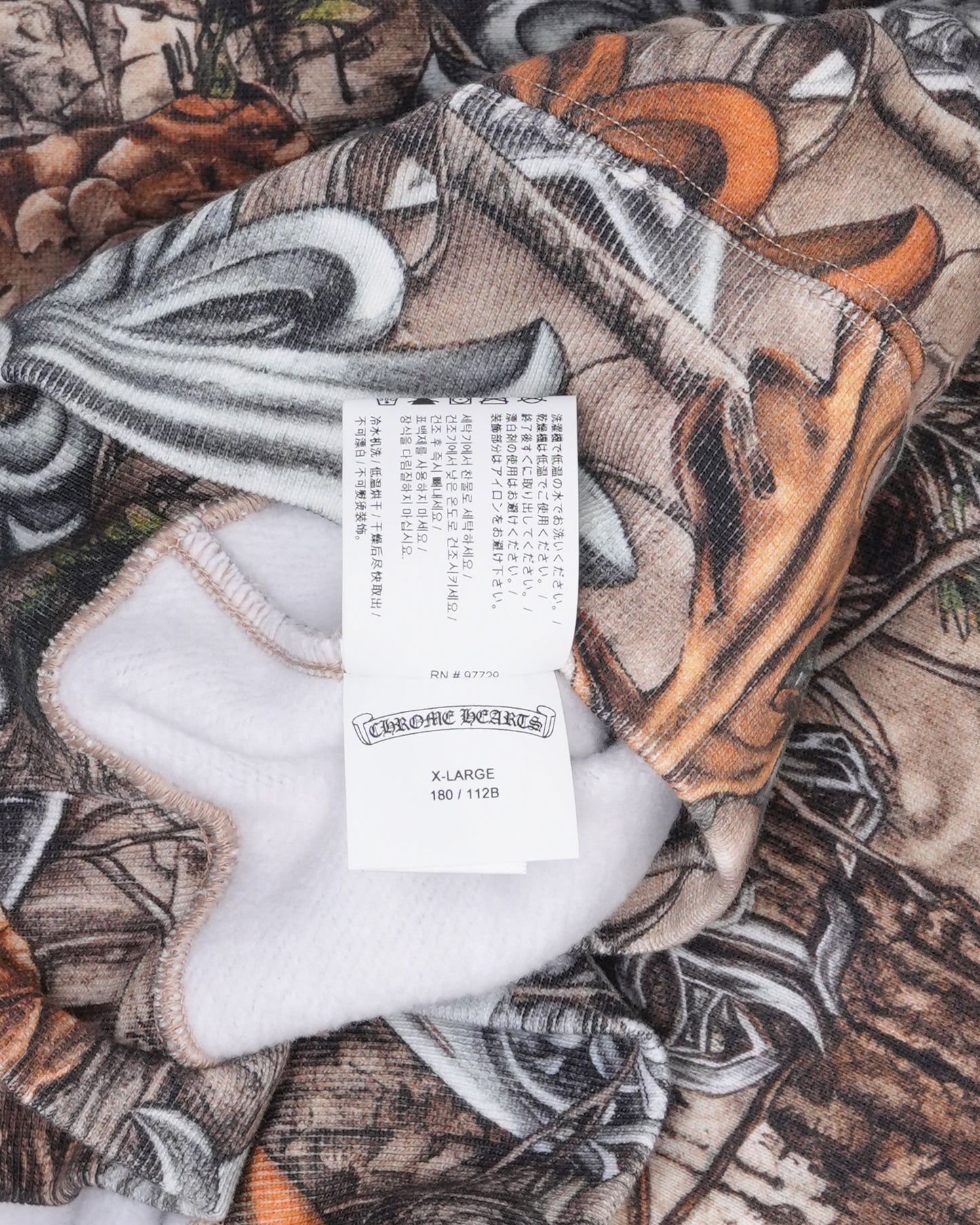 Nike NOCTA Hoodie