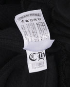 Tonal Horseshoe Logo Sweatpants