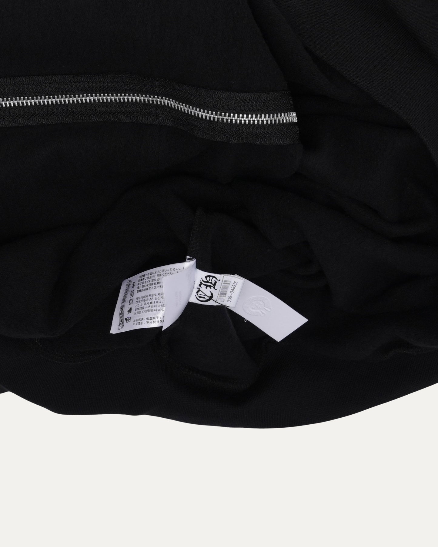 Scroll Logo Spellout Zip Up Hoodie