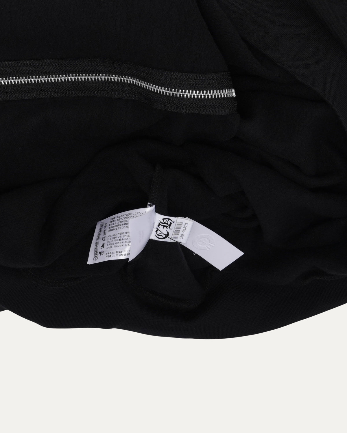 Scroll Logo Spellout Zip Up Hoodie